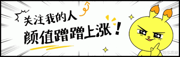 配资交流 上海2顾客进店占2桌1小时不点菜还网暴饭店赶人 更多细节曝光